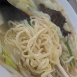 大三元 - 