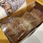 ねんりん家 - 料理写真: