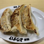 麺屋 ようすけ - 