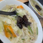 大三元 - 