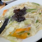 大三元 - 