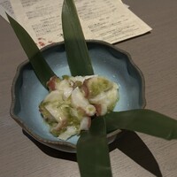 高ようじ みなとみらい - 