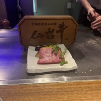 池袋 鉄板焼 ORCA -  池袋 鉄板焼 ORCA -