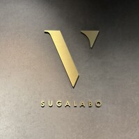 スガラボヴィー - 