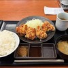 からやま 藤沢柄沢店