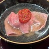 家庭料理 一