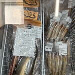 道の駅 内子フレッシュパークからり - 