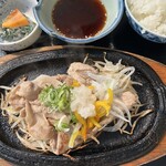 道の駅 内子フレッシュパークからり - 