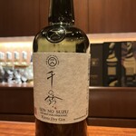 デン・ザ・ラウンジング・ルーム - 