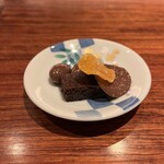 デン・ザ・ラウンジング・ルーム - 