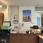 道の駅 内子フレッシュパークからり - 