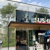スシロー 未来型万博店