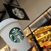 スターバックスコーヒー 鳥栖プレミアム・アウトレット店