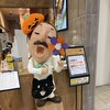 ピエトロ イオンモール直方店