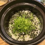 むろまち 加地 - 