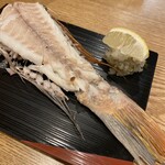 むろまち 加地 - 