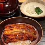 うなぎ 塚本 - 