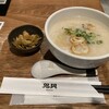 鬼貝 エキュートエディション横浜店
