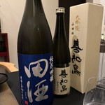 日本料理 TOBIUME - 