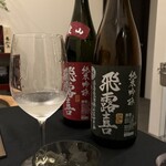 日本料理 TOBIUME - 