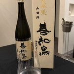 日本料理 TOBIUME - 