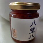 灼味噌らーめん 八堂八 - 八堂八謹製イクラ漬け(120g)