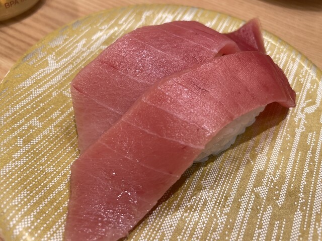 Mawashi Zushi Katsu Katsu Midori Gurandeuo Kamata Ten photo 2