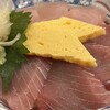 磯丸水産 溝の口駅前店