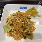 Pier 21 Terminal Food Court - 