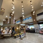 新鉛温泉 結びの宿 愛隣館 - 愛隣館ロビー