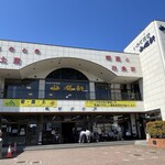 新鉛温泉 結びの宿 愛隣館 - 銀河プラザ