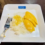 Pier 21 Terminal Food Court - 