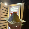 Island Vintage Shave Ice