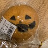 フードスクエアカスミ - 料理写真:ハロウィンビスケット