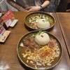 ジパングカリーカフェ 和風カレー HiGE BozZ 中崎町本店