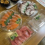 函館自由市場 - 