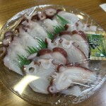 函館自由市場 - 