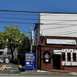 ラーメン ニュー松戸 - 