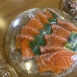 函館自由市場 - 