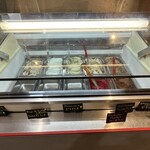 Gelateria Yawn - 