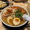 丸源ラーメン 本郷台店