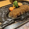 さわやか 浜松西インター店