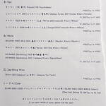 北海道焼肉 北うし - 