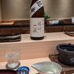 梅田 すし継 - お寿司屋さんでは、冷酒でスタート！