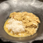 北海道焼肉 北うし - 