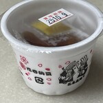 新鉛温泉 結びの宿 愛隣館 - 花巻納豆