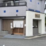 十割蕎麦 武さし - 