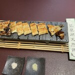 うなぎ料亭 山重 - 