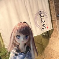 博多水炊きと地鶏串えんま - 
