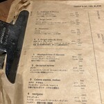 びすとろハヒフヤ - グラスワインのラインナップ